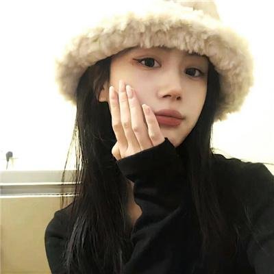 好奇害死猫